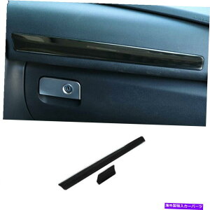 Dashboard Cover BENZ R-CLASS 2007-2018̃ubN`^_bV{[hRpCbgXgbvJo[g Black Titanium Dashboard Co-Pilot Strip Cover Trim For Benz R-Class 2007-2018