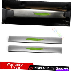 Dashboard Cover {{XC60 2018-2021Vo[`^AA`LbNplJo[g2* Fit For Volvo XC60 2018-2021 Silver Titanium Rear Anti-Kick Panel Cover Trim 2*