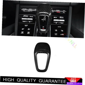 Dashboard Cover �|���V�F�J�C�G��2018-2021�����J�[�{���t�@�C�o�[�Z���g�����R���\�[���M�A�V�t�g�m�u�p For Porsche Cayenne 2018-2021 Dry Carbon Fiber Central Console Gear Shift Knob