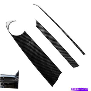 Dashboard Cover 3 PCSAJ[{t@Co[Rsbg_bV{[hplgJo[16-20J}ɓK܂ 3 Pcs Real Carbon Fiber Copilot Dashboard Panel Trim Cover Fits 16-20 Camaro