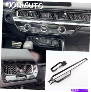 Dashboard Cover �z���_�V�r�b�N2022-2023 ABS�J�[�{���Z���g�����R���\�[���_�b�V���{�[�h�����J�o�[ for Honda Civic 2022-2023 ABS carbon Central Console Dashboard Decorative cover�y���s�A���i�z