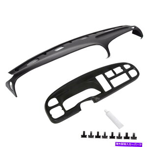 Dashboard Cover 1998N2002Ñ1500-3500̃_bVx[t̐`_bV{[hJo[pbhI[o[CLbvtI[o[CLbv Molded Dashboard Cover Pad Overlay Cap w/ Dash Bezel For 