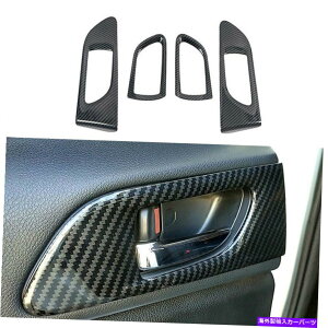 Dashboard Cover �J�[�{���t�@�C�o�[�J�[�C���i�[�h�A�n���h���J�o�[�g����4PCSSUBARU WRX 2014-2021�ɓK���Ă��܂� Carbon Fiber Car Inner Door Handle Cover Trim 4PCS Fit For Subaru WRX 2014-2021�y���s�A���i�z