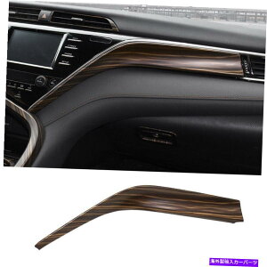 Dashboard Cover g^J2018-2021EbhOCRsbg_bV{[hXgbvJo[g1PCS For Toyota Camry 2018-2021 Wood Grain Co-Pilot Dashboard Strip Cover Trim 1pcs