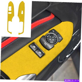 Dashboard Cover フォードマスタングのイエロースエードウィンドウリフトパネルスイッチカバートリム2015-2021 b Yellow Suede Window Lift Panel Switch Cover Trim For Ford Mustang 2015-2021 B