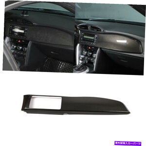 Dashboard Cover ABS GPSirQ[V_bV{[hplJo[ggCI*TA 86XoBRZ 12-20 US ABS GPS Navigation Dashboard Panel Cover Trim For Toyo*ta 86 Subaru BRZ 12-20 US