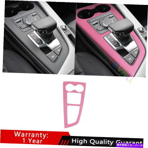 Dashboard Cover AEfBA4 A5 2017-2022sNAJ^~hR\[MAVtgplg1* For Audi A4 A5 2017-2022 Pink Alcantara Middle Console Gear Shift Panel Trim 1*