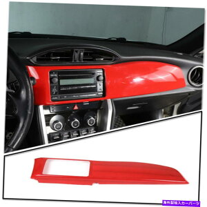 Dashboard Cover Red GPS Navigation Dashboard Paille Toyo*Ta 86 Subaru Brz 12-20 US̃g Red GPS Navigation Dashboard Panel Cover Trim For Toyo*ta 86 Subaru BRZ 12-20 US