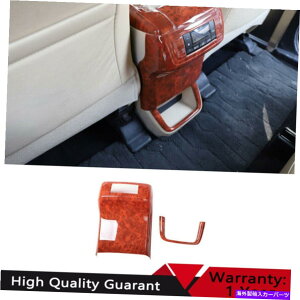 Dashboard Cover �g���^�n�C�����_�[2014-2019�s�[�`�O���C�����A�G�A�A�E�g���b�g�A���`�L�b�N�p�l���g���� For Toyota Highlander 2014-2019 Peach Grain Rear Air Outlet Anti-kick Panel Trim�y���s�A���i�z