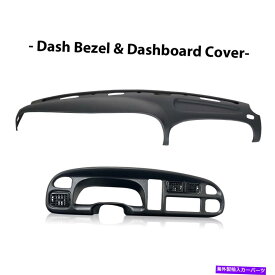 Dashboard Cover 98-02ダッジラムピックアップppダッシュベゼル＆ダッシュボードカバーオーバーレイ付きオーバーレイw/ vents For 98-02 Dodge Ram Pickup PP Dash Bezel & Dashboard Cover Overlay w/ VENTS