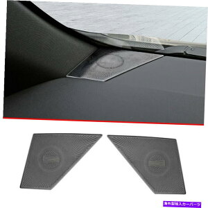 Dashboard Cover Titanium Black Dashboard Speaker Panel Cover Cadillac XT4 2019-2022p2PC Titanium Black Dashboard Speaker Panel Cover Trim 2pc For Cadillac XT4 2019-2022