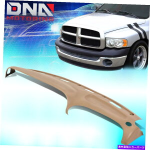 Dashboard Cover 1998N2002ÑgbN1500 2500 3500x[WABS_bV{[hLbvJo[I[o[C FOR 1998-2002 RAM TRUCK 1500 2500 3500 BEIGE ABS DASH BOARD CAP COVER OVERLAY