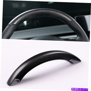Dashboard Cover �}�b�g�J�[�{���t�@�C�o�[�X�e�A�����O�z�C�[���V�[�g�J�o�[�e�X�����f��3 21-22�̃g���� Matt Carbon Fiber Steering Wheel Sheet Cover Trim For Tesla Model 3 21-22 A�y���s�A���i�z