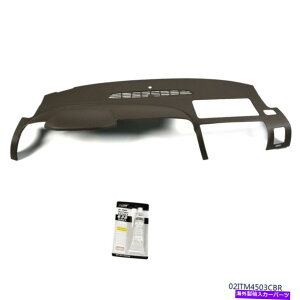Dashboard Cover 2007-2013̐`_bV{[hJo[I[o[CtBbgV{[Vo[hGMCVGV Molded Dash Board Cover Overlay Fit For 2007-2013 Chevy Silverado GMC Sierra New