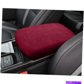 Dashboard Cover ワインレッドスエードセントラルコンソールアームレストボックスカバーフォードエッジ2016-2020 Zのトリム Wine Red Suede Central Console Armrest Box Cover Trim For Ford Edge 2016-2020 Z