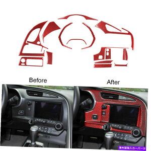 Dashboard Cover 1�Z�b�g���b�h�J�[�{���t�@�C�o�[�R���\�[���V�{���[�R���x�b�gC7�p�_�b�V���{�[�h�p�l���J�o�[ 1 Set Red Carbon Fiber Console Dashboard Panel Cover For Chevrolet Corvette C7�y���s�A���i�z