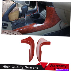 Dashboard Cover �g���^RAV4 2006-2012���b�h�E�b�h�O���C���R���\�[���M�A�V�t�g���T�C�h�g�����ɓK���Ă��܂� Fit For Toyota RAV4 2006-2012 Red Wood Grain Console Gear Shift Both Side Trim�y���s�A���i�z