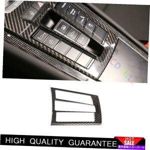 Dashboard Cover �|���V�F911 2012-2018�����J�[�{���t�@�C�u�Z���g�����R���\�[���X�C�b�`�g�����J�o�[1* For Porsche 911 2012-2018 Dry Carbon Fibe Central Console Switch Trim Cover 1*�y���s�A���i�z