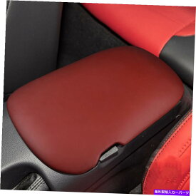 Dashboard Cover フォードマスタング2015-21ワインレッドレザーセントラルコンソールアームレストカバートリムE For Ford Mustang 2015-21 Wine Red Leather Central Console Armrest Cover Trim E