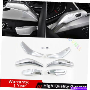 Dashboard Cover AEfBA4 A5 2017-2021}bgVo[CCp[N[YRg[o[Jo[ɓKĂ܂ Fit For Audi A4 A5 2017-2021 Matt Silver Rain Wiper Cruise Control Lever Cover