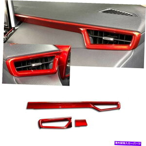 Dashboard Cover g^J[2019-2022 Gloosy Red LR ACGAAEgbgxgJo[g3PCSp For Toyota Corolla 2019-2022 Gloosy Red L&R AC Air Outlet Vent Cover Trim 3PCS