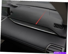 Dashboard Cover レクサスNX 2015-2020リアルカーボンファイバーダッシュボードセンターコンソールカバートリム用 For Lexus NX 2015-2020 Real Carbon Fiber Dashboard Center Console Cover Trim