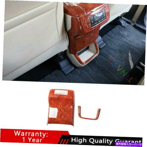 Dashboard Cover �g���^�n�C�����_�[2014-2019�s�[�`�O���C�����A�G�A�A�E�g���b�g�A���`�L�b�N�p�l���g���� For Toyota Highlander 2014-2019 Peach Grain Rear Air Outlet Anti-Kick Panel Trim�y���s�A���i�z