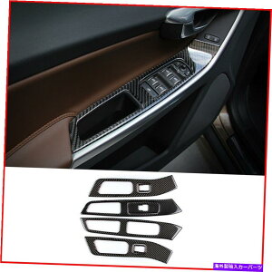 Dashboard Cover {{XC60 S60/L V60 14-2017Carbont@Co[EBhEtgplXCb`Jo[gp For Volvo XC60 S60/L V60 14-2017carbon fiber Window lift panel switch cover trim
