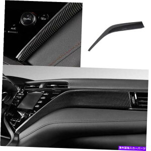 Dashboard Cover J[{t@Co[_bV{[hRpCbgXgbvJo[gg^J2018-2022̂߂1PC Carbon Fiber Dashboard Co-Pilot Strip Cover Trim 1PC For Toyota Camry 2018-2022