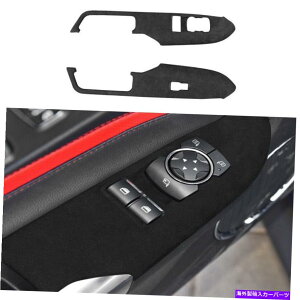 Dashboard Cover �u���b�N�X�G�[�h�X�^�C���̃E�B���h�E���t�g�p�l���X�C�b�`�J�o�[�t�H�[�h�}�X�^���O2015-2022��2PCS Black Suede Style Window Lift Panel Switch Cover 2pcs For Ford Mustang 2015-2022�y���s�A���i�z