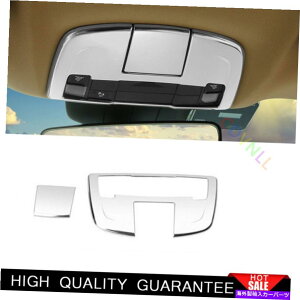 Dashboard Cover |VF718 2016-2021Vo[X`[tg[fBOCgJo[g2pcsɓK܂ Fit For Porsche 718 2016-2021 Silver Steel Front Reading Light Cover Trim 2PCS