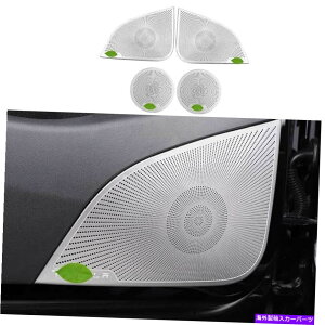 Dashboard Cover �e�X�����f��Y 2020-2022�̃V���o�[�`�^�������h�A�X�s�[�J�[�p�l���J�o�[�g���� Silver Titanium Inner Door Speaker Panel Cover Trim For Tesla Model Y 2020-2022�y���s�A���i�z