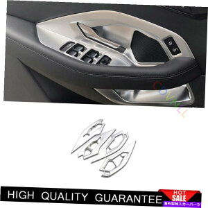 Dashboard Cover Jaguar 2018-2020 E-Pace Matte Silver�C���i�[�h�A�n���h���t���[���g����4PCS Fit For Jaguar 2018-2020 E-PACE Matte Silver Inner Door Handle Frame Trim 4PCS�y���s�A���i�z