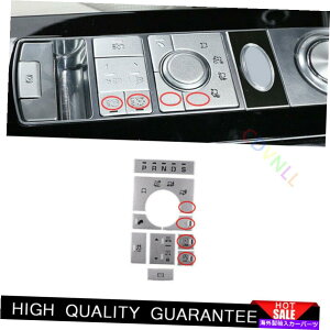 Dashboard Cover �����h���[�o�[�f�B�X�J�o���[5 2017-2020�V���o�[�~�h���R���\�[���{�^���X�C�b�`�X�e�b�J�[�p For Land Rover Discovery 5 2017-2020 Silver Middle Console Button Switch Sticker�y���s�A���i�z