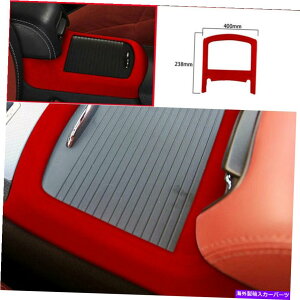 Dashboard Cover _bW`[W[2015-2022bhXG[hMAEH[^[Jbvz_[plJo[gɓKĂ܂ Fit For Dodge Charger 2015-2022 Red Suede Gear Water Cup Holder Panel Cover Trim