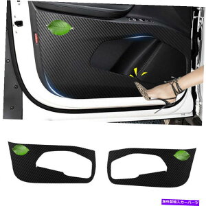 Dashboard Cover �e�X�����f��X 16-2021�p�̊v�̃J�[�{���t�@�C�o�[�����h�A�A���`�L�b�N�p�l���J�o�[ Leather Carbon Fiber Inner Door Anti-Kick Panel Cover For Tesla Model X 16-2021�y���s�A���i�z