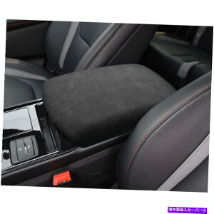 Dashboard Cover O[XG[hZgR\[A[Xg{bNXJo[tH[hGbW2016-2020 Z̃g Gray Suede Central Console Armrest Box Cover Trim For Ford Edge 2016-2020 Z