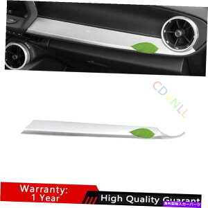 Dashboard Cover �V�{���[�J�}��2016-2021�}�b�g�V���o�[�_�b�V���{�[�h�R�s���b�g�X�g���b�v�J�o�[�g�����p For Chevrolet Camaro 2016-2021 Matte Silver Dashboard Co-Pilot Strip Cover Trim�y���s�A���i�z