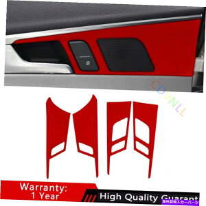 Dashboard Cover AEfBA4 A5 2017-2022 Red AlcantaraCi[hAnh{EJo[g4* Fit For Audi A4 A5 2017-2022 Red Alcantara Inner Door Handle Bowl Cover Trim 4*