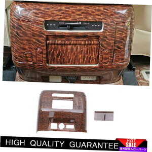 Dashboard Cover ���Y�A���}�_Y62 2017-2020�ؐ��������A�G�A�A�E�g���b�g�x���g�p�l���J�o�[�g���� For Nissan Armada Y62 2017-2020 Wood Grain Rear Air Outlet Vent Panel Cover Trim