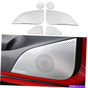 Dashboard Cover eXf3 2017-2022p̃Vo[X`[CeACeAXs[J[plJo[6PCS Silver Steel Inner Interior Speaker Panel Cover 6pcs For Tesla Model 3 2017-2022