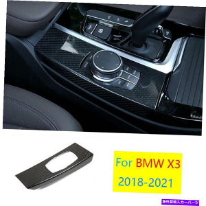 Dashboard Cover BMW X3 G01 X4 2018-21Yf@ۉ^][hXCb`{^Jo[Op For BMW X3 G01 X4 2018-21 Dry Carbon Fiber Driving Mode Switch Button Cover Ring