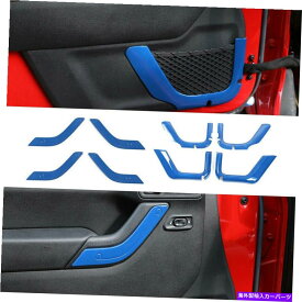 Dashboard Cover ジープラングラーJK 4DR 11-17ブルーインテリアドアアームレストとネットバッグカバーの装飾 For Jeep Wrangler JK 4DR 11-17 Blue Interior Door Armrest & Net Bag Cover Decor