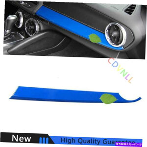Dashboard Cover Chevrolet Camaro 2016-2021 Blue Abs Console Co-Pilot Strip Cover Trim 1* Fit For Chevrolet Camaro 2016-2021 Blue ABS Console Co-Pilot Strip Cover Trim 1*