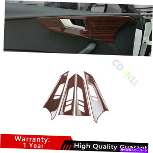 Dashboard Cover AEfBA4 A5 2017-2021bhEbhOCCi[hAnh{EJo[g4PCS For Audi A4 A5 2017-2021 Red Wood Grain Inner Door Handle Bowl Cover Trim 4PCS