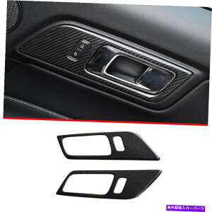 Dashboard Cover �t�H�[�h�}�X�^���O�p15-2022�����J�[�{���t�@�C�o�[�C���e���A�h�A�n���h���t���[���J�o�[�g���� For Ford Mustang 15-2022 Dry Carbon Fiber Interior Door Handle Frame Cover Trim�y���s�A���i�z