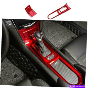 Dashboard Cover LfbNATS 2013-2019̃bhCi[MA{bNXVtgpl̑Jo[g Red Inner Gear Box Shift Panel Decoration Cover Trim For Cadillac ATS 2013-2019