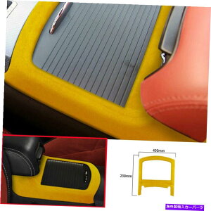 Dashboard Cover _bW`[W[2015-2022CG[XG[hZgR\[EH[^[JbvJo[g1x For Dodge Charger 2015-2022 Yellow Suede Central Console Water Cup Cover Trim 1X