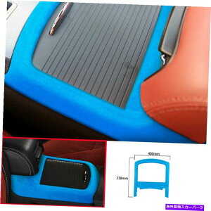 Dashboard Cover _bW`[W[2015-2022u[XG[hZgR\[EH[^[JbvJo[g1PCS For Dodge Charger 2015-2022 Blue Suede Central Console Water Cup Cover Trim 1PCS