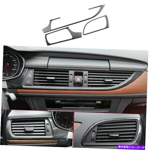 Dashboard Cover AEfBA6 A7 2012-2018J[{t@Co[X`[~hGAAEgbgxgJo[g3X For Audi A6 A7 2012-2018 Carbon Fiber Steel Middle Air Outlet Vent Cover Trim 3X